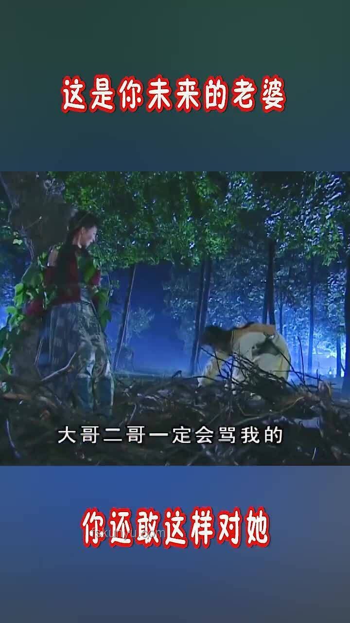 她的瞳:解鎖未來視界,跨界創(chuàng)新啟示錄 她的瞳:解鎖未來視界,跨界創(chuàng)新啟示錄