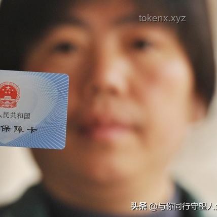 "漲工資"要來了嗎:揭秘薪資增長的信號(hào)與邏輯 "漲工資"要來了嗎:揭秘薪資增長的信號(hào)與邏輯