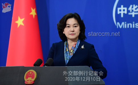 外交部回應香港長和出售海外港口案例研究 外交部回應香港長和出售海外港口案例研究