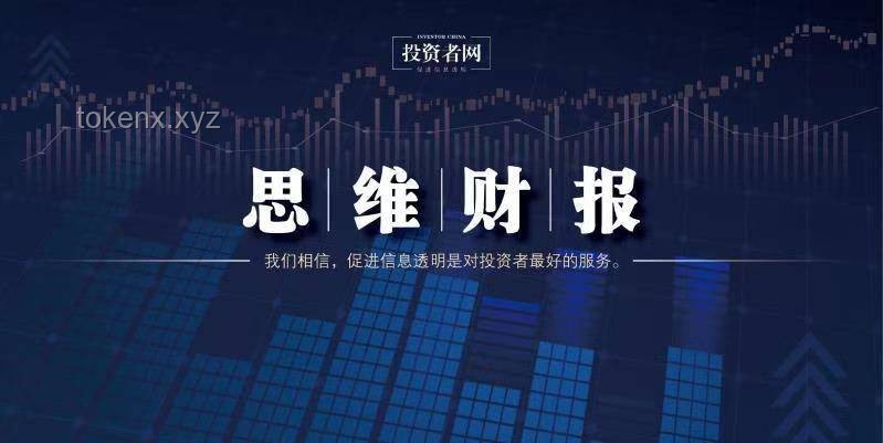 美商談判佳音助力市場(chǎng)創(chuàng)新高,跨界思維點(diǎn)燃創(chuàng)新火花 美商談判佳音助力市場(chǎng)創(chuàng)新高,跨界思維點(diǎn)燃創(chuàng)新火花