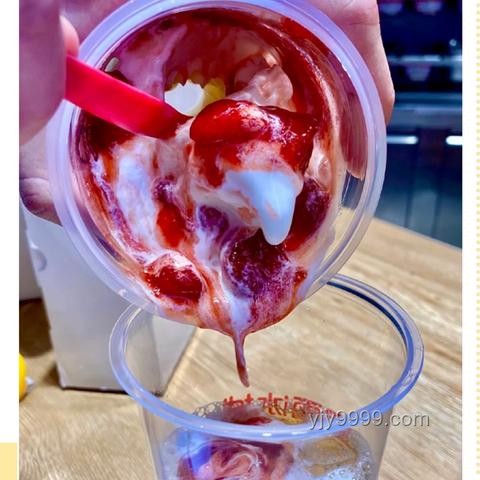 蜜雪冰城被通報(bào):食品安全與品牌挑戰(zhàn)的深度剖析 蜜雪冰城被通報(bào):食品安全與品牌挑戰(zhàn)的深度剖析