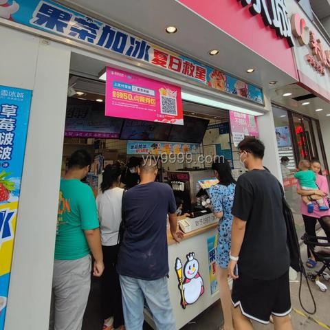 蜜雪冰城被通報(bào):食品安全與品牌挑戰(zhàn)的深度剖析 蜜雪冰城被通報(bào):食品安全與品牌挑戰(zhàn)的深度剖析