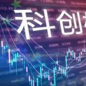 科創(chuàng)板首位90后敲鐘成功,700億市值企業(yè)如何穩(wěn)健前行 科創(chuàng)板首位90后敲鐘成功,700億市值企業(yè)如何穩(wěn)健前行