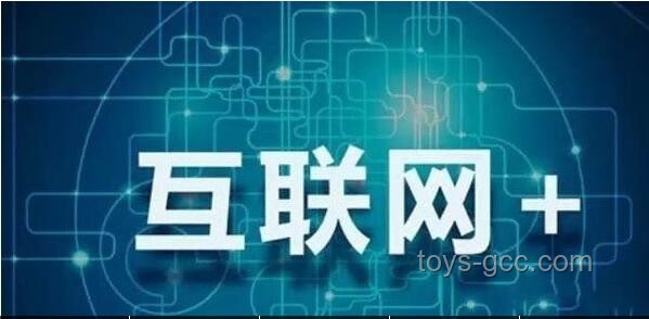 廣發(fā)銀行:破局重生,創(chuàng)新引領(lǐng)金融新紀(jì)元 廣發(fā)銀行:破局重生,創(chuàng)新引領(lǐng)金融新紀(jì)元