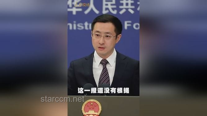外交部回應(yīng)下的長和出售海外港口資產(chǎn)風(fēng)波???? 外交部回應(yīng)下的長和出售海外港口資產(chǎn)風(fēng)波????