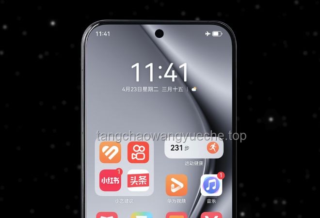 ??華為Pura80系列初體驗(yàn)：6499元起，性?xún)r(jià)比之選？