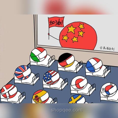 中東局勢影響全球金融市場，原油大漲美股退潮