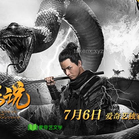 到目前為止,解鎖跨界創(chuàng)新的無(wú)界思維,顛覆未來(lái) 到目前為止,解鎖跨界創(chuàng)新的無(wú)界思維,顛覆未來(lái)