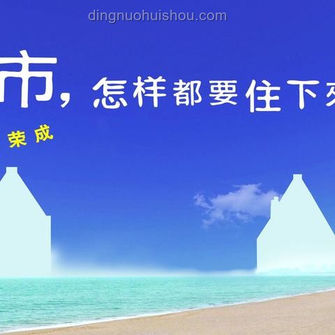 ??從零到一,我的創(chuàng)業(yè)之路成長記?? ??從零到一,我的創(chuàng)業(yè)之路成長記??