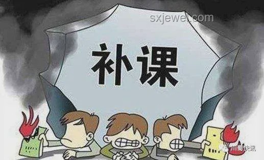紀(jì)律委員離島后的新使命:整頓老師趣談 紀(jì)律委員離島后的新使命:整頓老師趣談