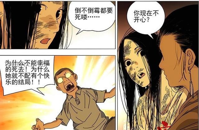 "Bro的結(jié)局":不同人生選擇下的命運(yùn)軌跡對(duì)比分析 "Bro的結(jié)局":不同人生選擇下的命運(yùn)軌跡對(duì)比分析