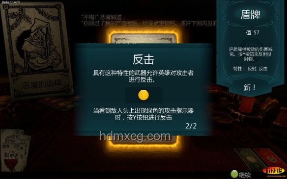 一封玩家來信逆轉(zhuǎn)游戲命運(yùn)，用戶反饋驅(qū)動行業(yè)革新