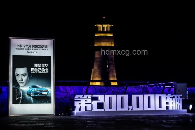 NS2熱銷奇跡:4天銷量破350萬(wàn)臺(tái)背后的故事 NS2熱銷奇跡:4天銷量破350萬(wàn)臺(tái)背后的故事
