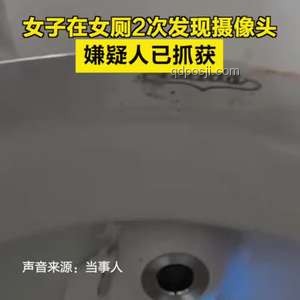 千萬(wàn)粉絲網(wǎng)紅呼吁取消女廁馬桶:公共衛(wèi)生設(shè)施爭(zhēng)議再起 千萬(wàn)粉絲網(wǎng)紅呼吁取消女廁馬桶:公共衛(wèi)生設(shè)施爭(zhēng)議再起