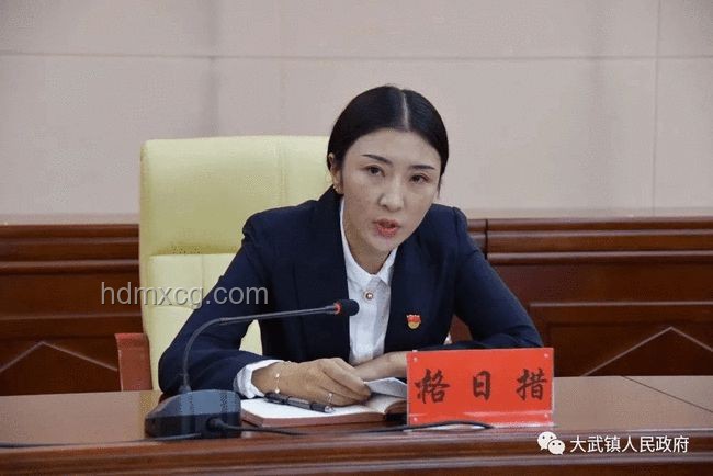 國家鐵路局局長費(fèi)東斌被查事件深度剖析 國家鐵路局局長費(fèi)東斌被查事件深度剖析