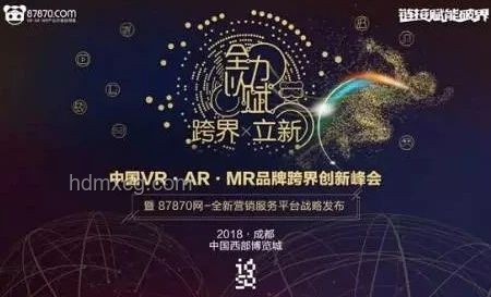 智能眼鏡狂潮:800%增長(zhǎng)的創(chuàng)新啟示錄,跨界融合新紀(jì)元 智能眼鏡狂潮:800%增長(zhǎng)的創(chuàng)新啟示錄,跨界融合新紀(jì)元