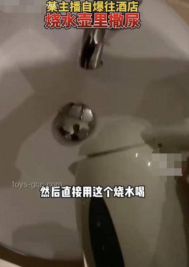千萬粉絲網(wǎng)紅呼吁取消女廁馬桶:衛(wèi)生隱患下的深度探討與解決方案 千萬粉絲網(wǎng)紅呼吁取消女廁馬桶:衛(wèi)生隱患下的深度探討與解決方案