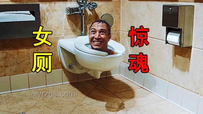 千萬粉絲網(wǎng)紅呼吁取消女廁馬桶:衛(wèi)生隱患與解決方案探析 千萬粉絲網(wǎng)紅呼吁取消女廁馬桶:衛(wèi)生隱患與解決方案探析
