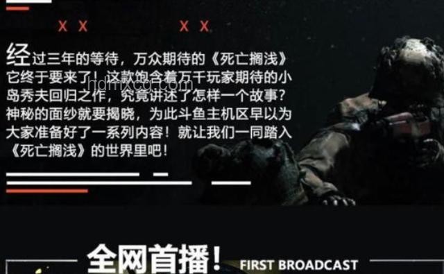 如何深度剖析《鳴潮》2.4版本的主線劇情? 如何深度剖析《鳴潮》2.4版本的主線劇情?