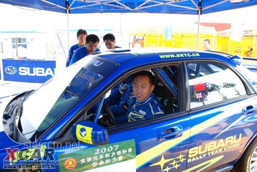 金晨賽車故障無緣比賽痛哭:高效解決方案與預(yù)防策略 金晨賽車故障無緣比賽痛哭:高效解決方案與預(yù)防策略