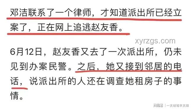 你的真相是否被“剪”過:信息完整性與呈現(xiàn)方式的對比 你的真相是否被“剪”過:信息完整性與呈現(xiàn)方式的對比