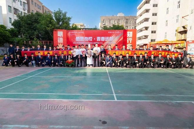 畢業(yè),是夢(mèng)想啟航的開(kāi)幕式??? 畢業(yè),是夢(mèng)想啟航的開(kāi)幕式???