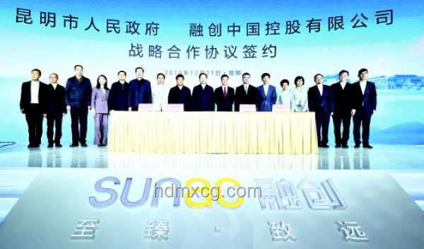 各地文旅聲援南京:文旅融合新趨勢與行業(yè)共振 各地文旅聲援南京:文旅融合新趨勢與行業(yè)共振