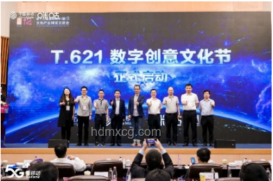 各地文旅聲援南京:文旅融合新趨勢與行業(yè)共振 各地文旅聲援南京:文旅融合新趨勢與行業(yè)共振