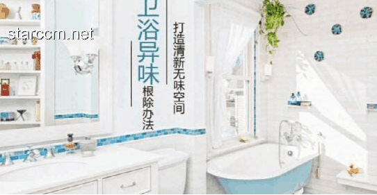 入戶大廳腳臭味源頭探尋:方法與成效對比分析 入戶大廳腳臭味源頭探尋:方法與成效對比分析