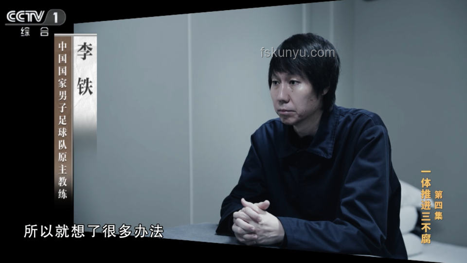 羅帥宇家屬的遺憾：后悔沒做尸檢的深刻教訓
