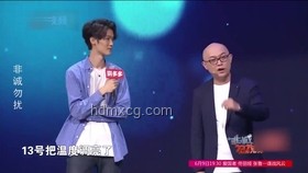 哈佛女孩蔣雨融爭議后的未來展望:教育公平與個體價值重塑 哈佛女孩蔣雨融爭議后的未來展望:教育公平與個體價值重塑