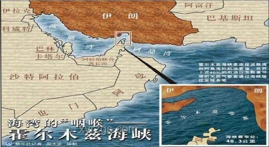 以防長(zhǎng)視角:打擊伊朗決策的必然性分析 以防長(zhǎng)視角:打擊伊朗決策的必然性分析