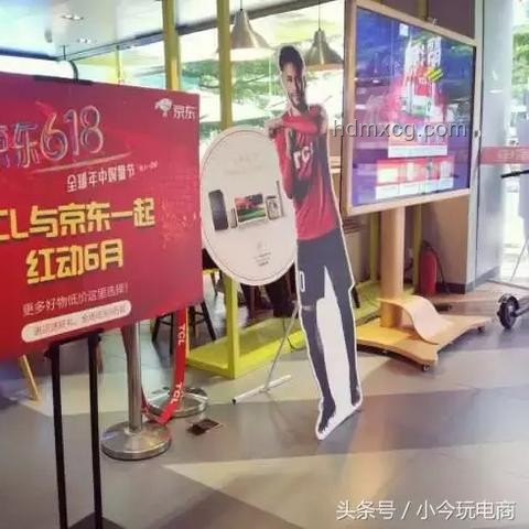 618洗衣機推薦指南，輕松選購家電好物