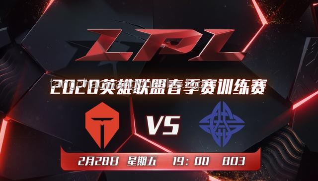 恭迎新王誕生!AL戰(zhàn)隊(duì)碾壓BLG強(qiáng)勢(shì)捧杯的熱血?dú)v程 恭迎新王誕生!AL戰(zhàn)隊(duì)碾壓BLG強(qiáng)勢(shì)捧杯的熱血?dú)v程
