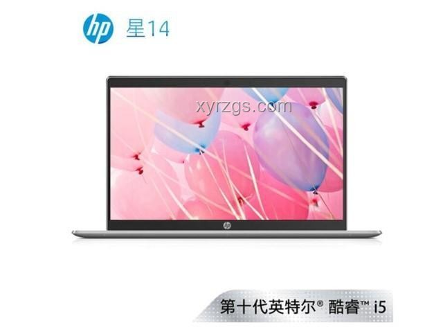 高考完買電腦攻略,輕松挑選心儀筆記本 高考完買電腦攻略,輕松挑選心儀筆記本