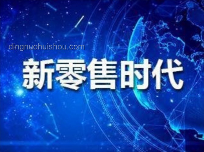 跨界重構(gòu):解鎖創(chuàng)新思維的秘密鑰匙,顛覆認(rèn)知 跨界重構(gòu):解鎖創(chuàng)新思維的秘密鑰匙,顛覆認(rèn)知