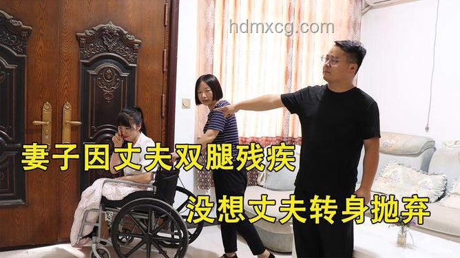 85歲妻無志,93歲夫求新解:跨界離婚啟示錄 85歲妻無志,93歲夫求新解:跨界離婚啟示錄