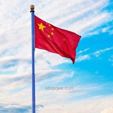 伊朗計(jì)劃打擊中東美軍基地:中東局勢(shì)再升級(jí)的行業(yè)洞察 伊朗計(jì)劃打擊中東美軍基地:中東局勢(shì)再升級(jí)的行業(yè)洞察
