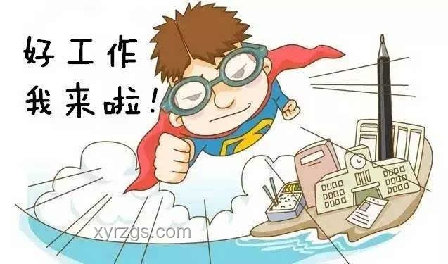 高考扁擔(dān)女孩兼職啟示:時(shí)薪12元背后的創(chuàng)新力量 高考扁擔(dān)女孩兼職啟示:時(shí)薪12元背后的創(chuàng)新力量