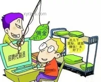 高考扁擔(dān)女孩兼職啟示:時(shí)薪12元背后的創(chuàng)新力量 高考扁擔(dān)女孩兼職啟示:時(shí)薪12元背后的創(chuàng)新力量