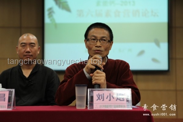 電影《老炮》中洋火的行為分析:如何合乎張學(xué)軍之意 電影《老炮》中洋火的行為分析:如何合乎張學(xué)軍之意