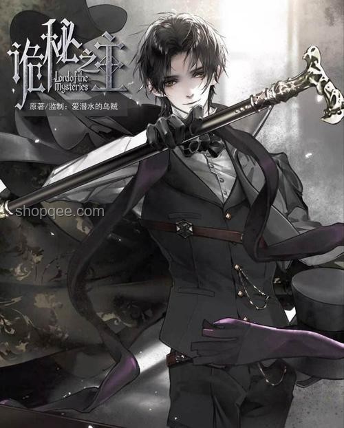 《詭秘之主》動畫開播在即,原著粉絲深度期待解析 《詭秘之主》動畫開播在即,原著粉絲深度期待解析