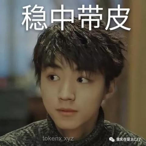 21世紀(jì)生物學(xué)發(fā)展探析:天坑還是高地? 21世紀(jì)生物學(xué)發(fā)展探析:天坑還是高地?