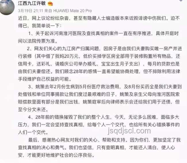 掏心掏肺付出卻未得真心,是輸是贏?解決方案 掏心掏肺付出卻未得真心,是輸是贏?解決方案