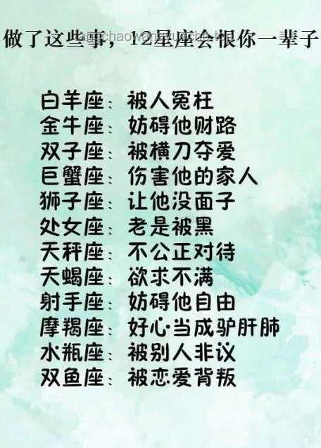 掏心掏肺對(duì)人好卻未得真心,是輸是贏?解決方案 掏心掏肺對(duì)人好卻未得真心,是輸是贏?解決方案