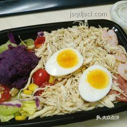 1.9元拼好飯爆火案例研究:低價(jià)外賣的新引擎 1.9元拼好飯爆火案例研究:低價(jià)外賣的新引擎