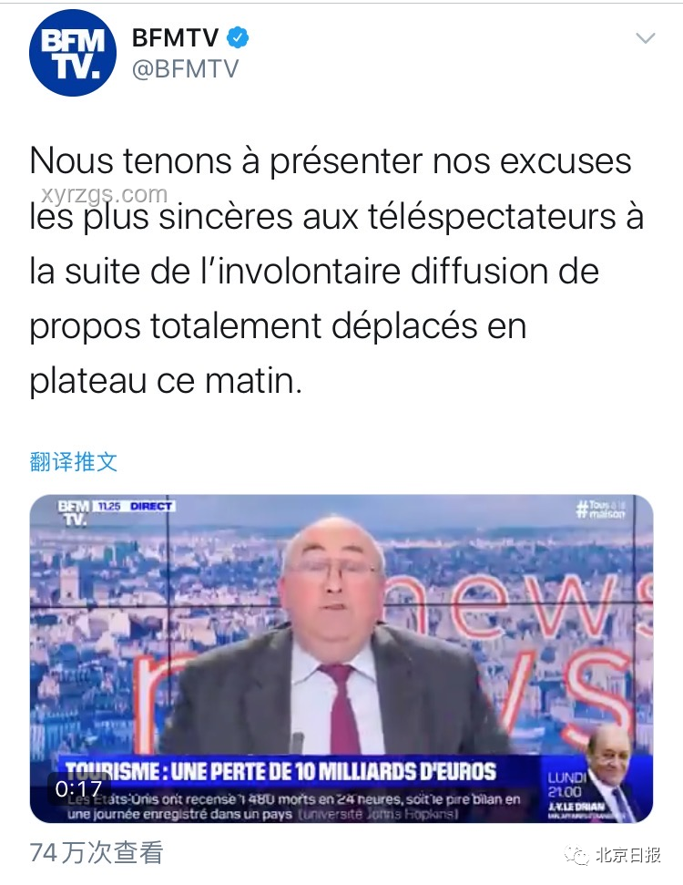 專家預(yù)測再陷窘境:李莉“伊朗半小時(shí)滅以色列”言論成笑柄 專家預(yù)測再陷窘境:李莉“伊朗半小時(shí)滅以色列”言論成笑柄