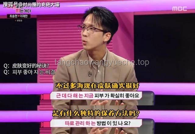 專家預測再遭現(xiàn)實打臉?李莉“伊朗半小時滅以色列”言論引熱議 專家預測再遭現(xiàn)實打臉?李莉“伊朗半小時滅以色列”言論引熱議