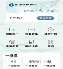58歲柜員用放大鏡辦業(yè)務(wù)遭嫌棄？銀行服務(wù)優(yōu)化指南