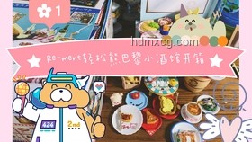 Lafufu興起挑戰(zhàn)正版,泡泡瑪特未來路向何方? Lafufu興起挑戰(zhàn)正版,泡泡瑪特未來路向何方?